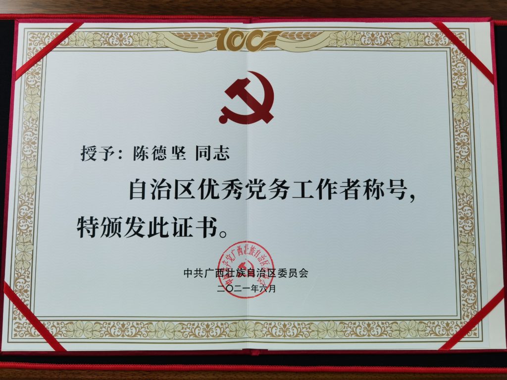 %title插圖%num