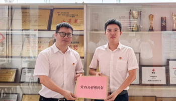 走訪慰問(wèn)傳黨情，組織關(guān)懷聚人心